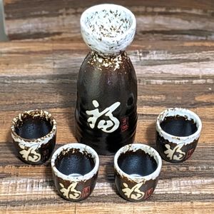 Stoneware Sake Set Container with 4 Cups and Box